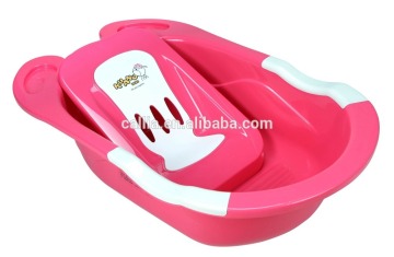 Baby Bath Tub