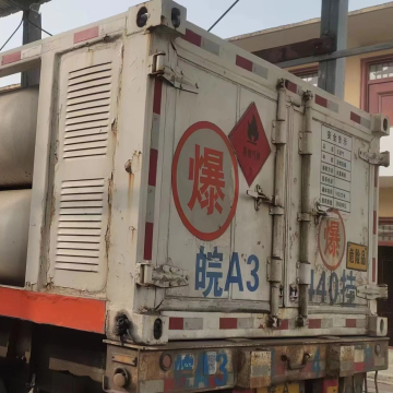 Contenitore del serbatoio a 12 cilindri del gas naturale compresso (meccan)