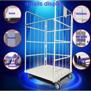Medium Duty Metal Roll Cage Trolley Cart