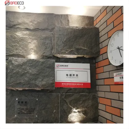 interior Flexible Tiles Mcm stone Flexible Wall Tiles