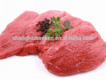 frozen beef omasum agency services for customs clearance