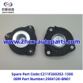 /msite/products/detail/productid/63711604/id/1521738.html