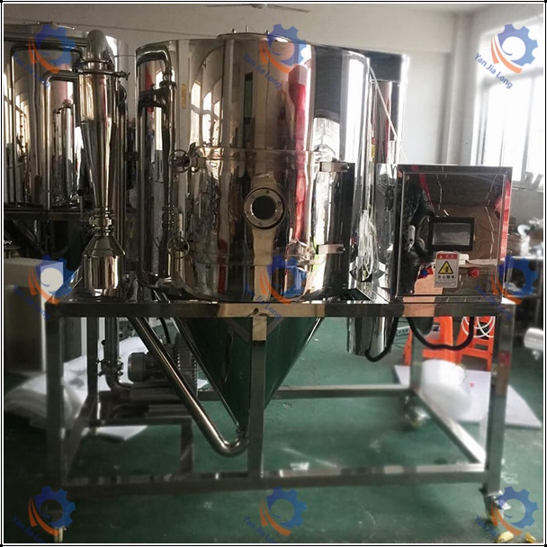 LPG High Speed Centrifugal Spray Dryer for Herbal