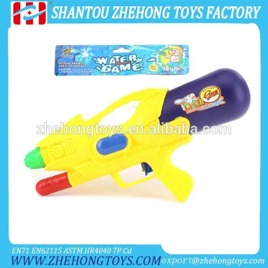 Water Toy Plastic Water Gun High Pressure Water Spray Gun