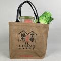 Eco Friendly Jute Tote Mini Bag