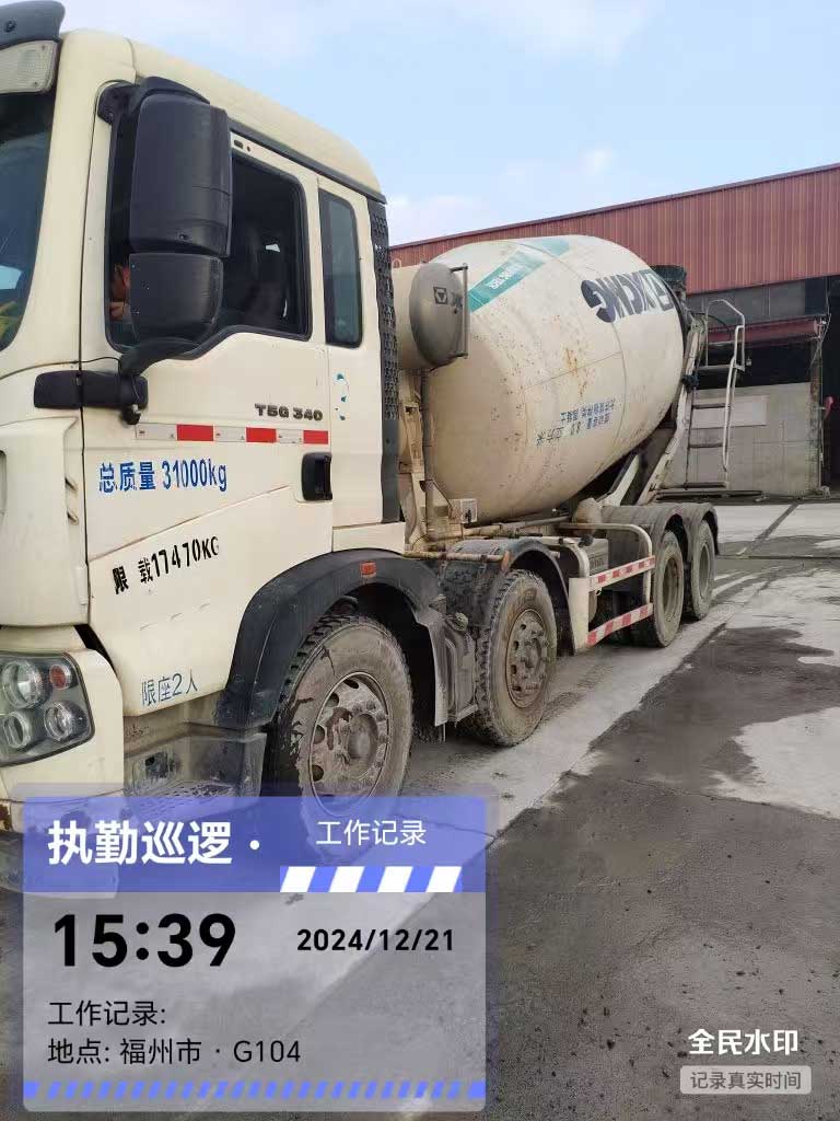 pump-truck-for-sale pump-truck-for-sale