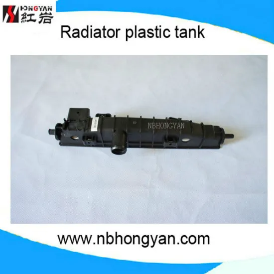 auto aluminium radiator price