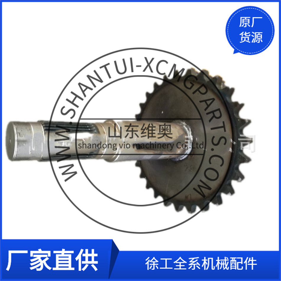 XCMG Grader Parts Sprocket and Shaft Assembly 860106748