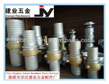 Pin Lug Coupling - Aluminum Suction Hose Fitting