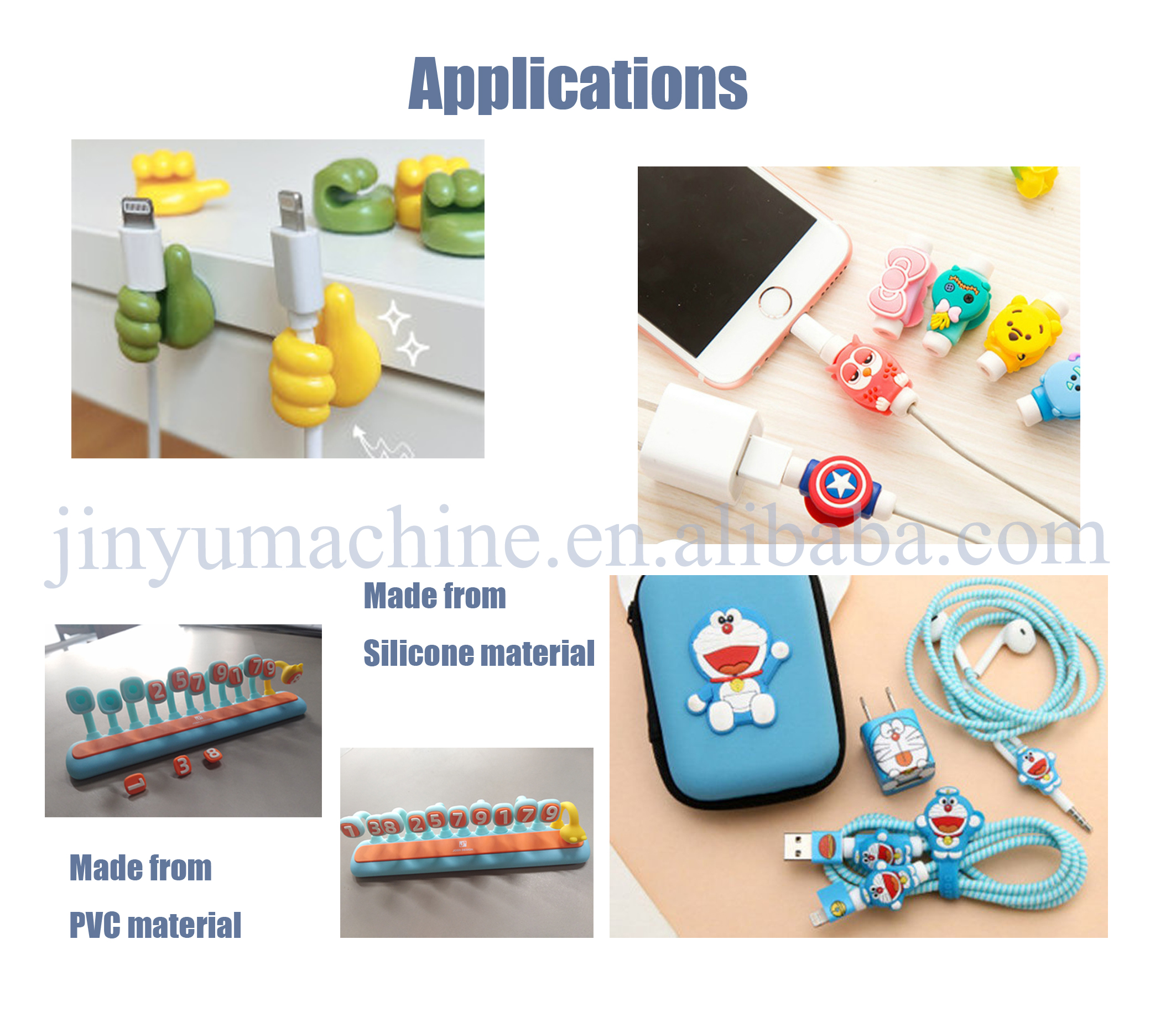 silicone machine product