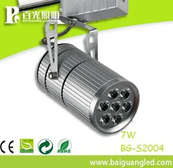 Dimmable 0-100% LED Spot Track Light 7W