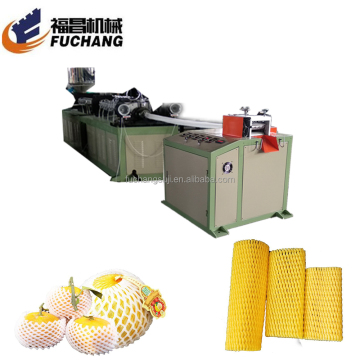 LDPE Foaming Fruit Net Extrusion Line for Mango and Guava Packing