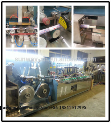 Laminated Aluminum Tube Making Machine