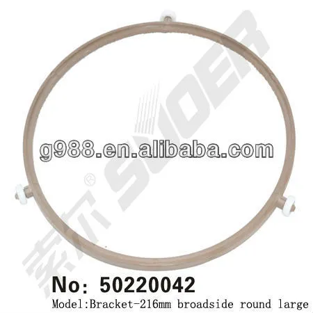 microwave oven bracket 216mm