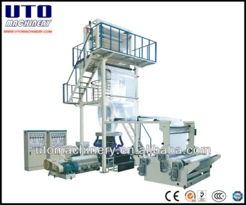 UTOPLAS Brand High-tech A+B Two-layer Co-extrusion Film Blowing Machine