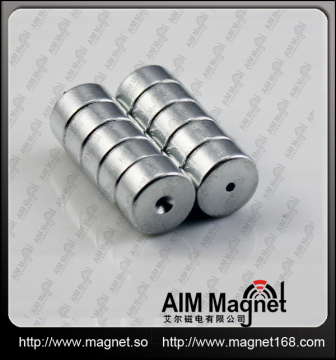 N45 Zn Cylinder NdFeB Magnet