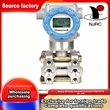 Advanced Pressure Transmitter with Integrated Compensation