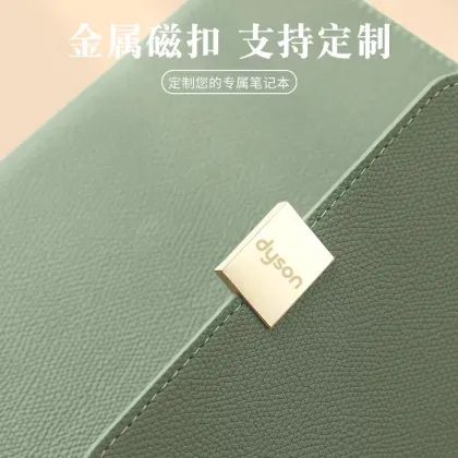 High-End Business Office A5 Notebook Gift Box Set