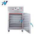 Food baking equipment ovens