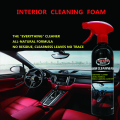 Καθαρισμός αυτοκινήτου OEM Χημικός εσωτερικός καθαρισμός ψεκασμού αφρού