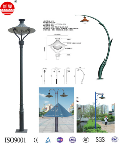 High Lumen Solar Garden Light