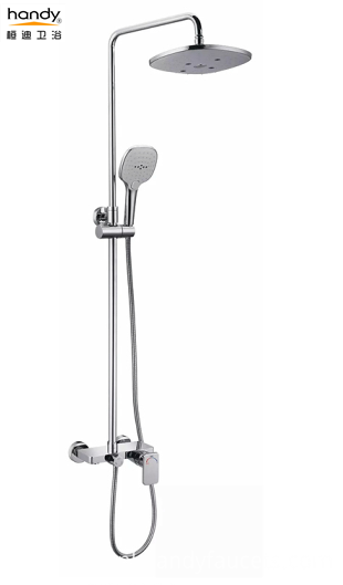 thermostatic bath faucet