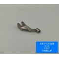 H3.0兄弟311克的中压脚