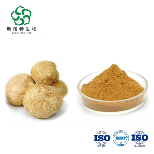 Edible Mushroom Extract Lion's Mane Mushroom Extract 50% Polysaccharide Powder Factory