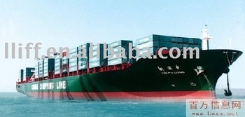 Sea freight from china to Japan