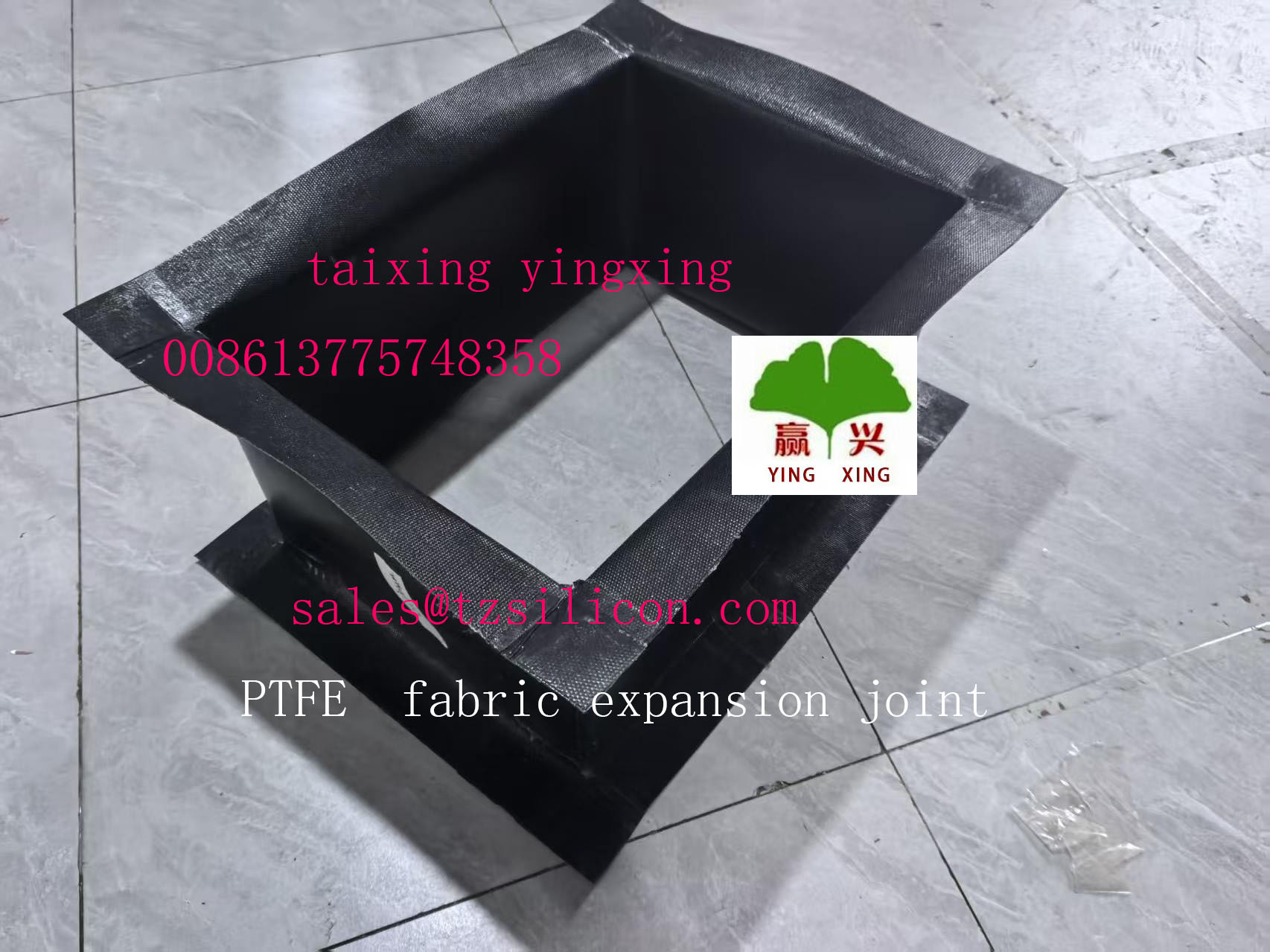 Тканевый компенсатор из ПТФЭ для химических перерабатывающих предприятий, работающих с агрессивными средами.