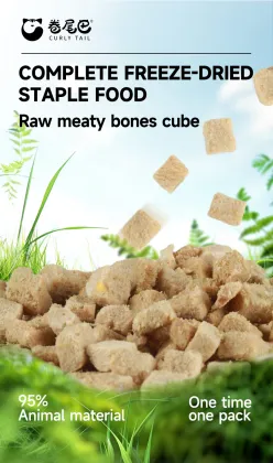 OEM freeze-dried raw meat bone cubes for cat