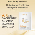 Mask Family Glactose Yeast Mask