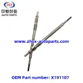 /msite/products/detail/productid/63311344/id/1521738.html