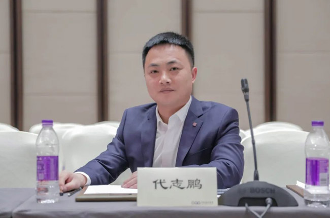 58f0d232-0872-492d-8763-bd9721e70993