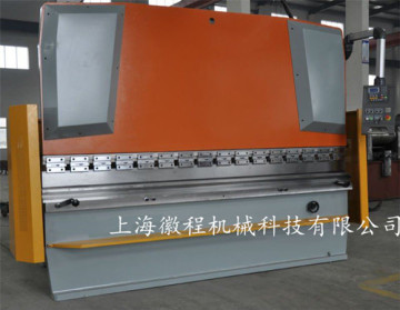 Supply WC67K CNC hydraulic bending machine at best price