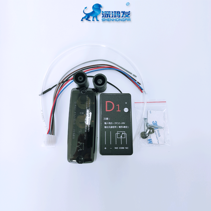 Safety Edge Sensor Png