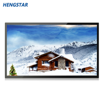 Monitor LCD Awyr Agored Hengstar 42