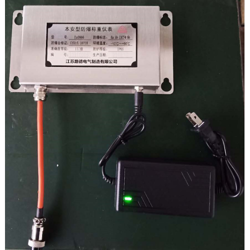 Explosion proof Intrinsically safe Battery For Indicator