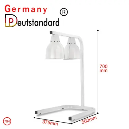 Heating lamp keep food warm