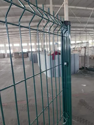 3D Curved Welded Wire Mesh Outdoor Fence Panel