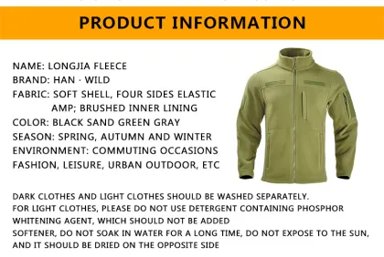 Tear Resistant Tactical Outdoor Jacket Sweater