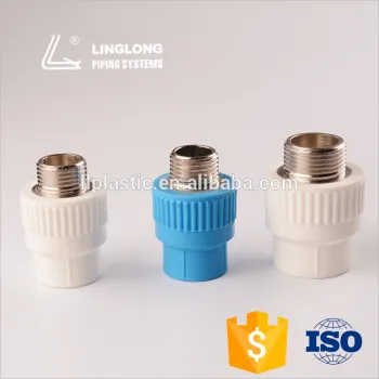 Ppr pipe fitting male coupling