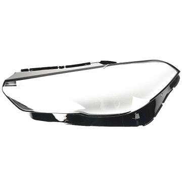 BMW X5 19-22 G05 Headlight Rear Shell Lamp Cover Lens