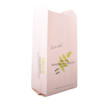 Small Flat Paper Bread Packaging Bag Wholesale