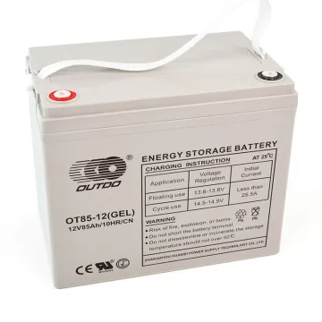 OT85-12(GEL)/CN Energy Storage Battery