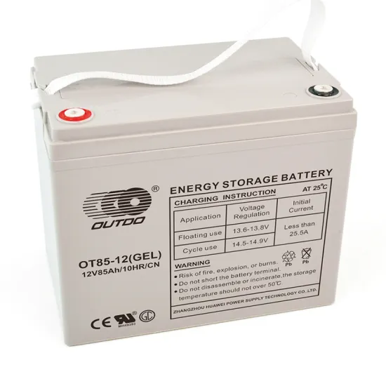 OT85-12(GEL)/CN Energy Storage Battery