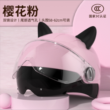 Moto Pink Lady Motorcycle Half Helmets with Effective Ventilation ABS Open Face for Adults