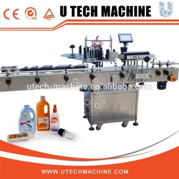 Top and Bottom Box Labeling Machine