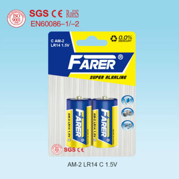 1.5v battery C