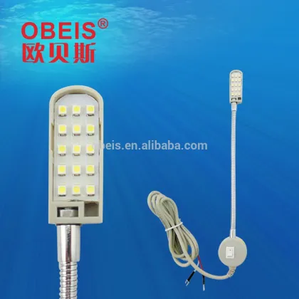 15 SMD LED sewing machine lamp